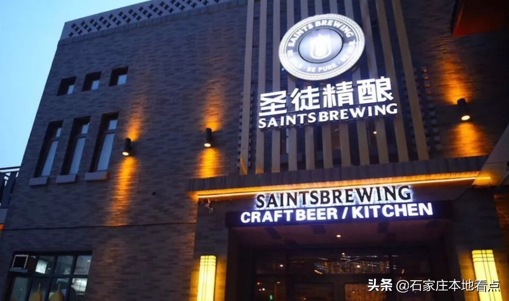 石家庄看足球比赛的餐厅,石家庄看足球可以吃饭的地方