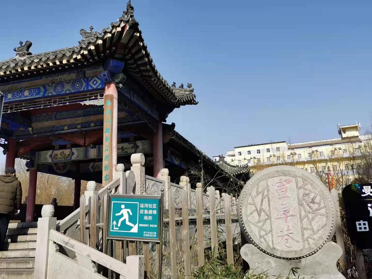 济宁市有什么特色小吃,济宁市快餐小吃排行榜第一