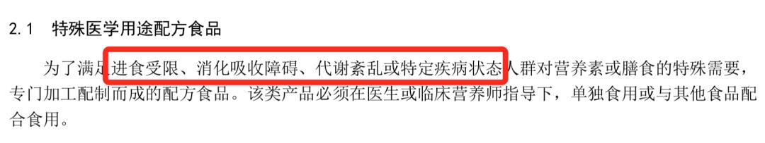 小安素对宝宝的好处,6岁吃小安素奶粉有助长高