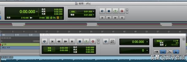 AvidProTools快速上手