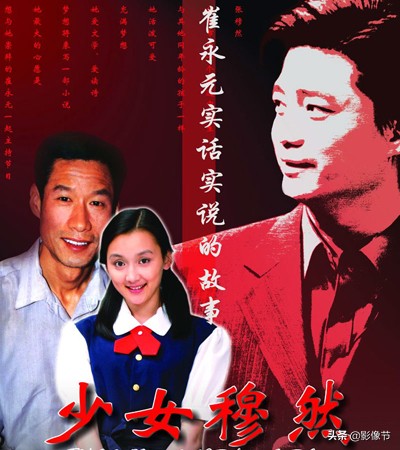 北京看疑难杂症哪个医院好,没病可以去医院看看吗