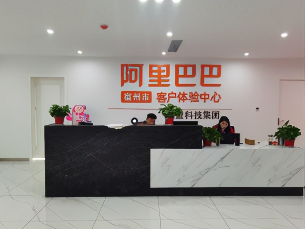 宿州高新区招商引资,宿州高新区招商政策