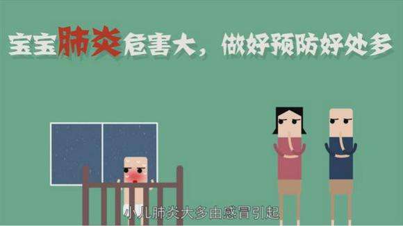 新生儿肺炎是怎么引起的怎样治疗,新生儿肺炎严重的症状有哪些