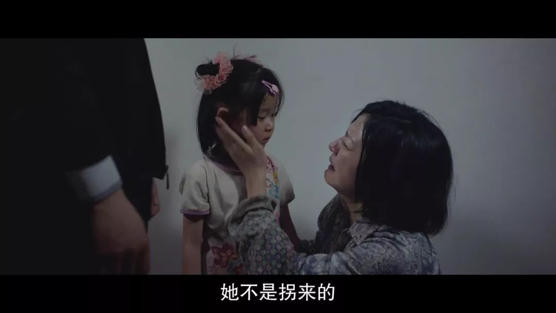 揭露人贩子凶恶的罪行,人贩子被报应的真相