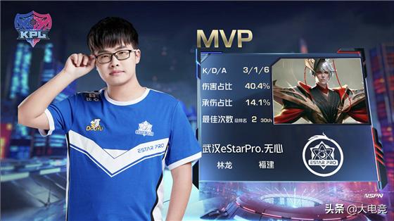 ag零封dygestarpro各直播间反应,2021kpl武汉estarprovsdyg