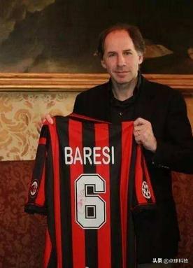 鍗佸ぇ缁忓吀瓒崇悆鐞冭。鍙风爜,褰偝鍙插唽