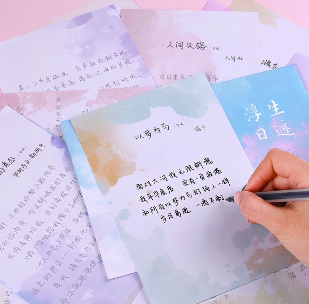 非常可爱的奶酪字体,超可爱的奶酪字体