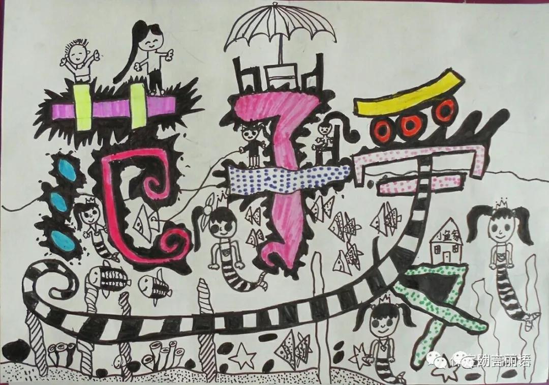 创意美术设计名字推荐理由大全,创意美术我做主