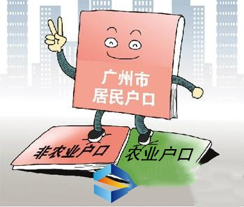 户籍不在当地小孩怎么就读,因为户口原因上不了学