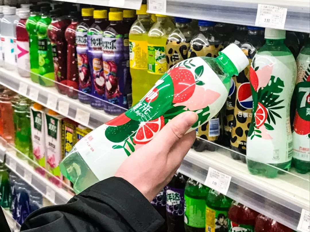 除了充公交卡,你对“红旗”一无所知!