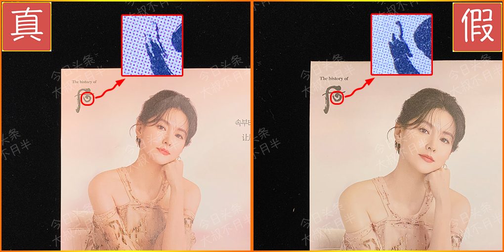 后天气丹正品如何辨别真假,海外新版天气丹套盒真假辨别视频