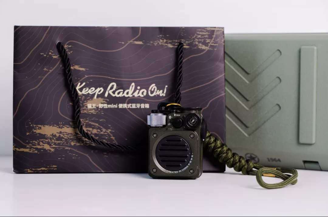 胆机之父的音箱,胆机前级评测