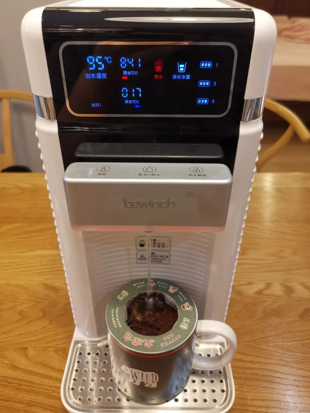 碧云泉净水器饮水机,碧云泉智能净水机怎么用