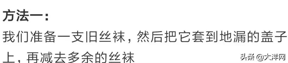 怎样根治家中的小飞虫,家里一堆小飞虫怎么解决