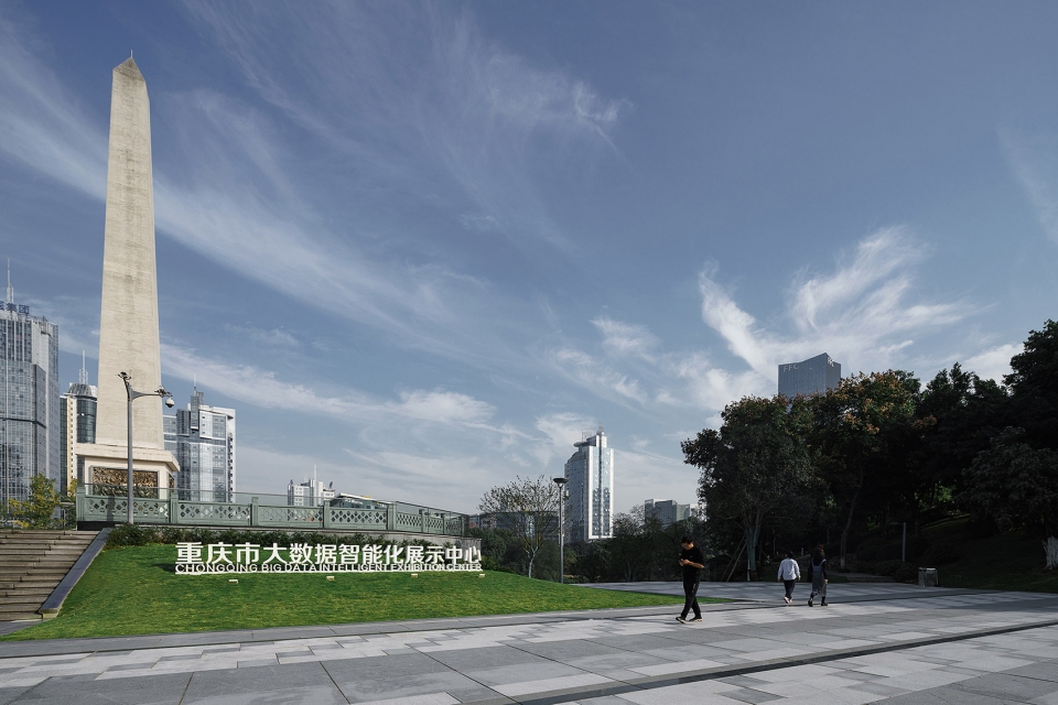 重庆江北市政公园景观设计,重庆大数据展馆设计装修