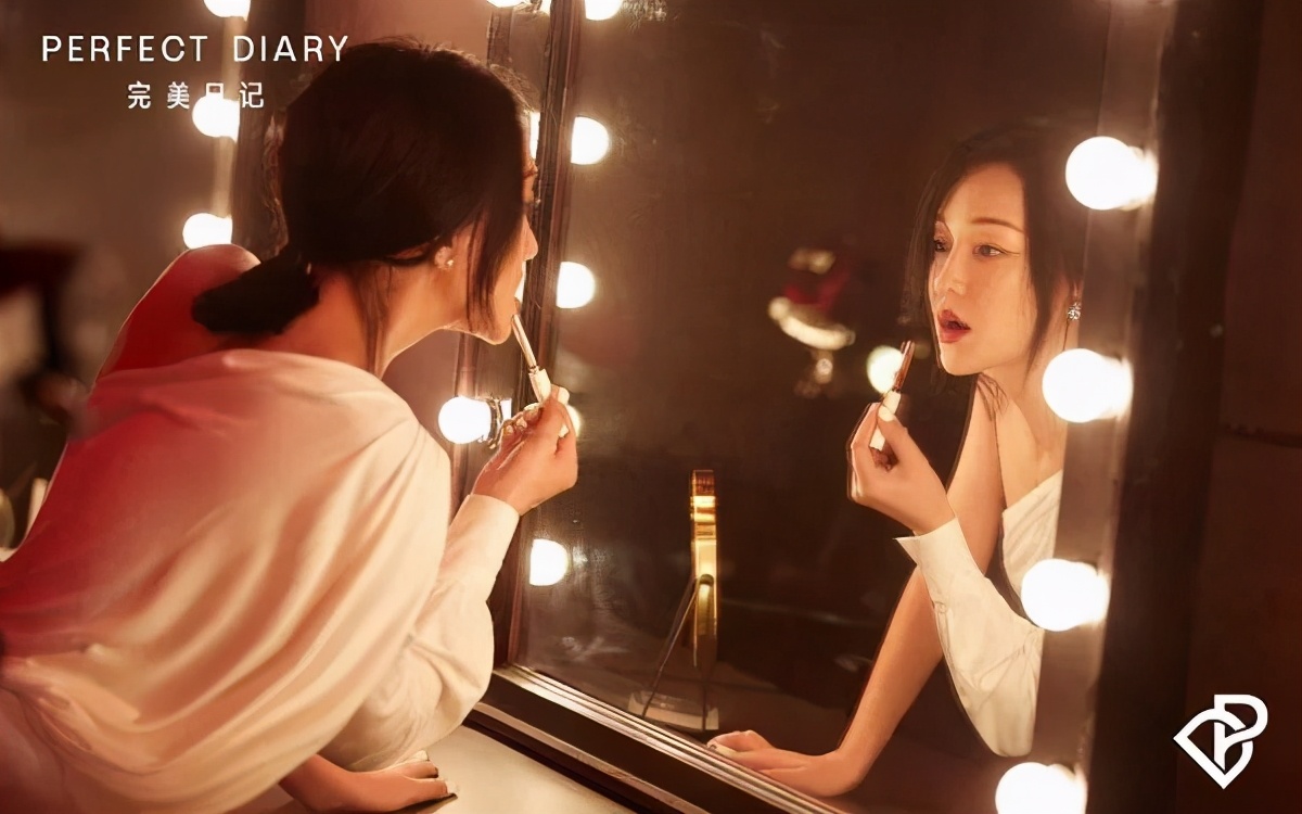 兰蔻和完美日记哪个是国货,完美日记国货版