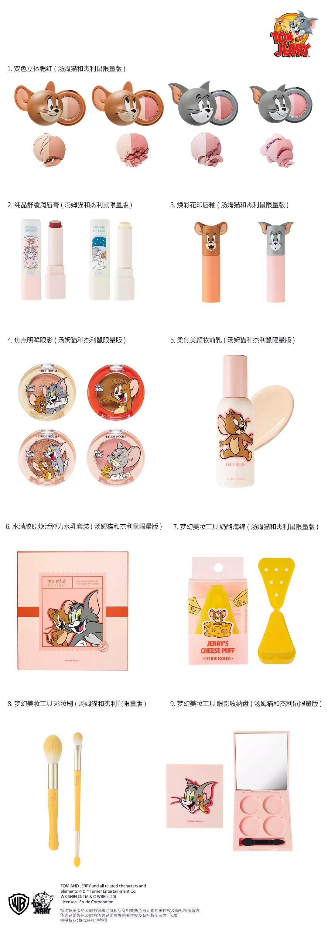 2020鼠年限定,所有人快来抽取你的新年幸运签