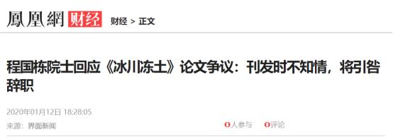 在核心期刊发表一篇论文,在核心期刊发表论文