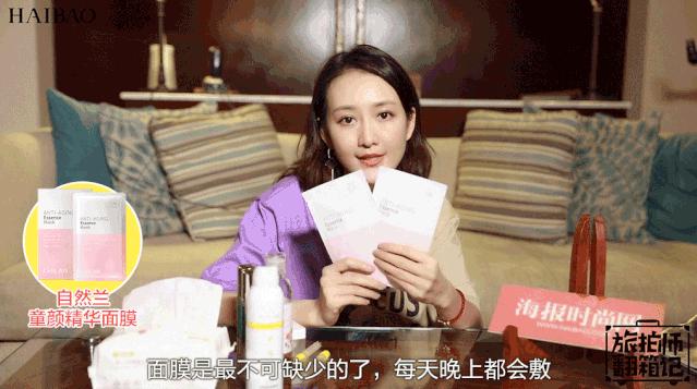 广末凉子年轻时短发,18岁的广末凉子图片