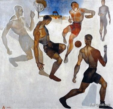 苏联人民艺术家,苏联画家亚历山大杰伊涅卡