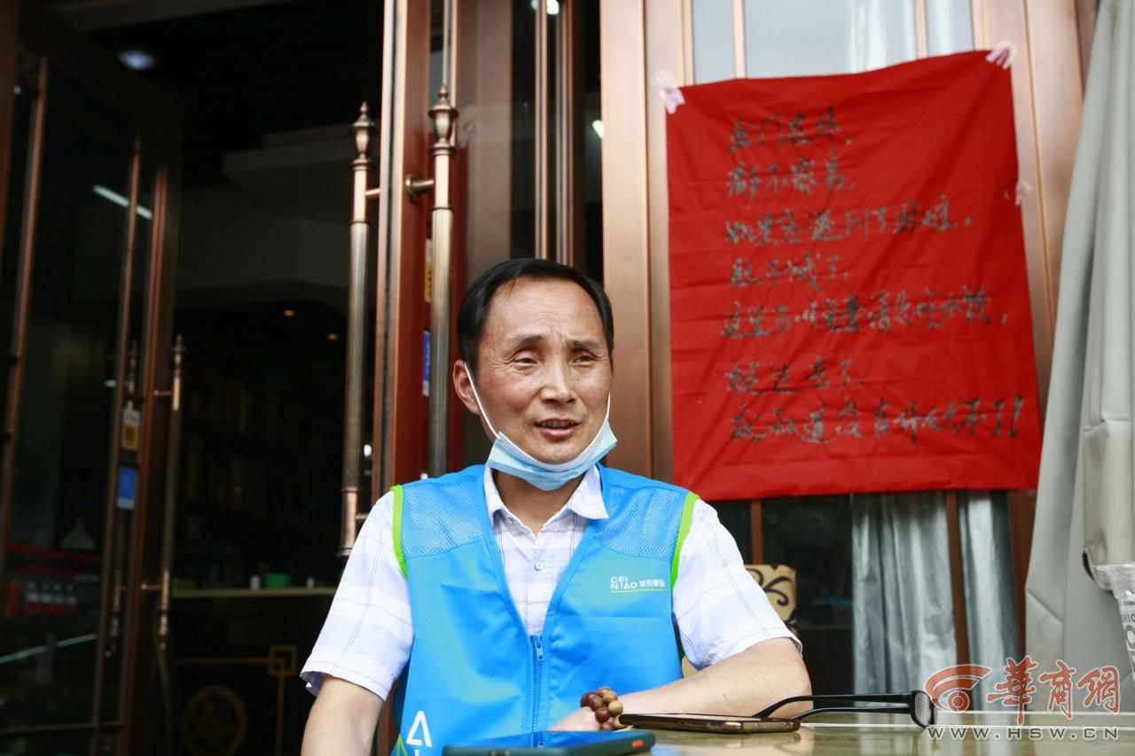 陕西一饺子馆暖心告示走红,西安包饺子馆告示