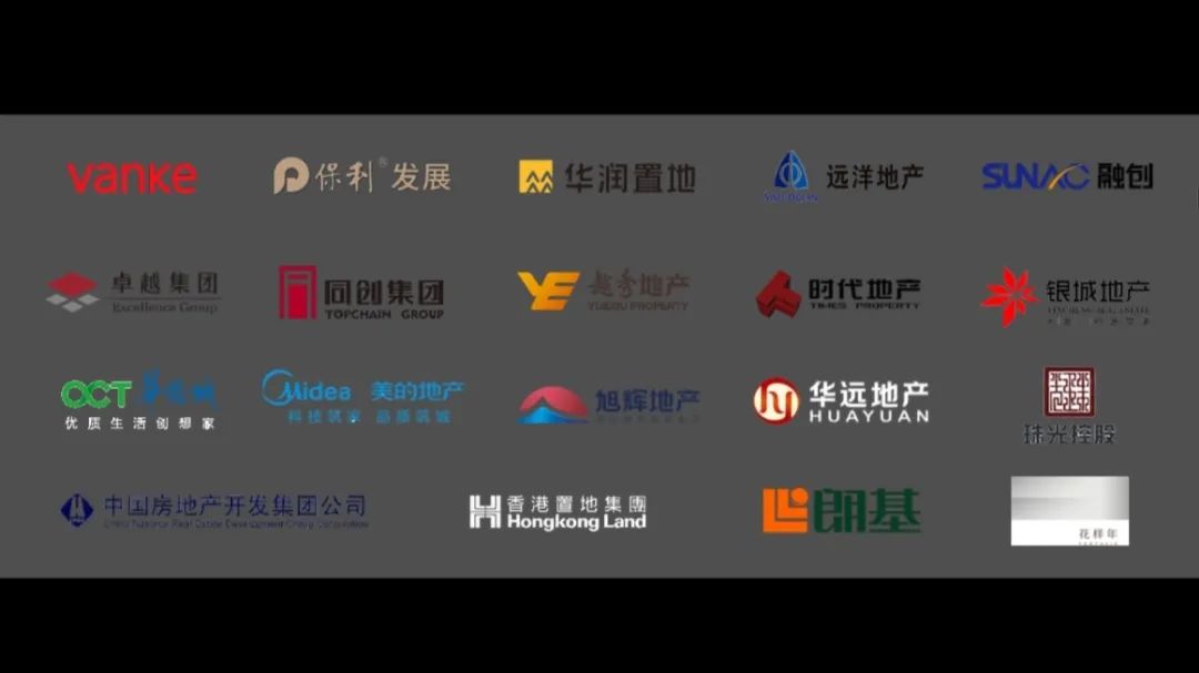 意境公开课丨郭捷：“全脑思维”打造设计公司的核心竞争力