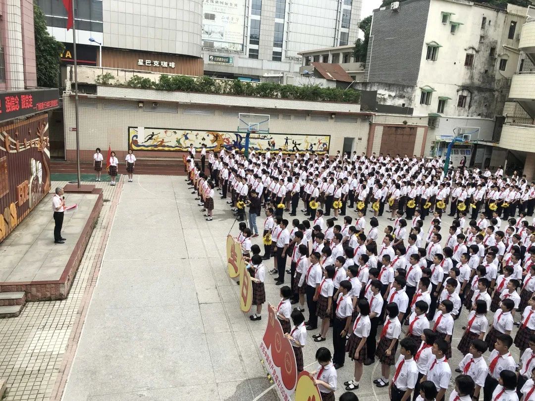 越秀少先队红色研学之旅,广州市越秀区党史学习基地