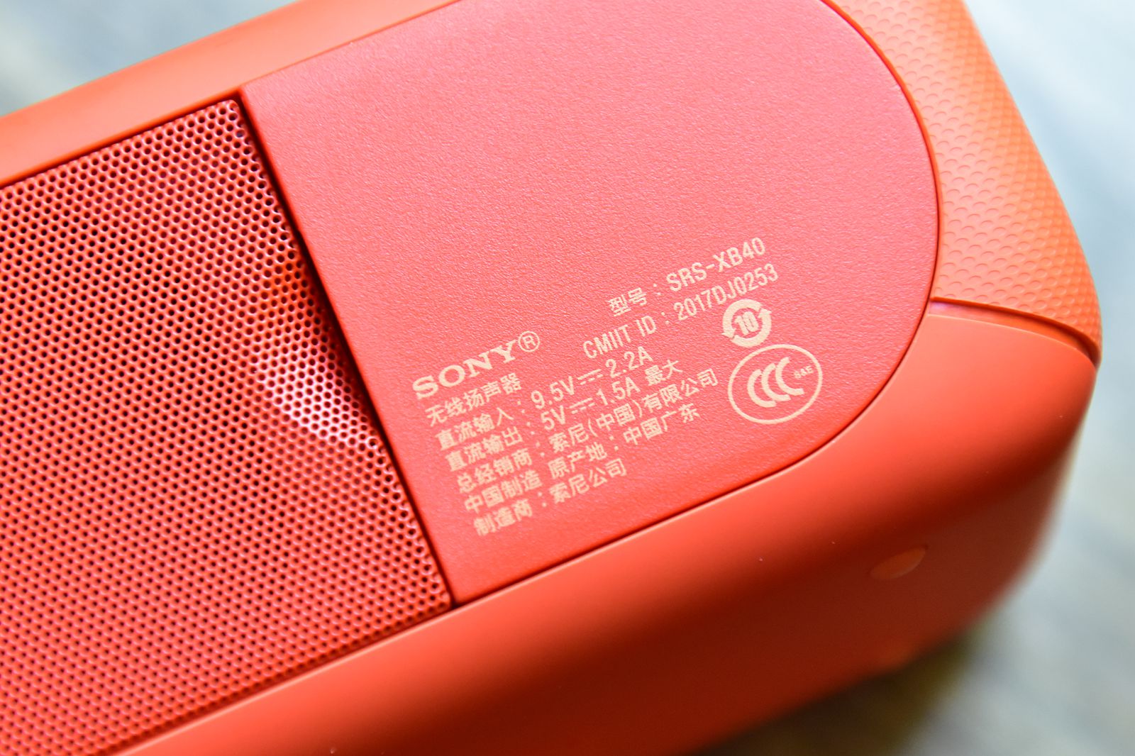 千元内最值得买的蓝牙音箱,千元内值得入手的蓝牙音箱