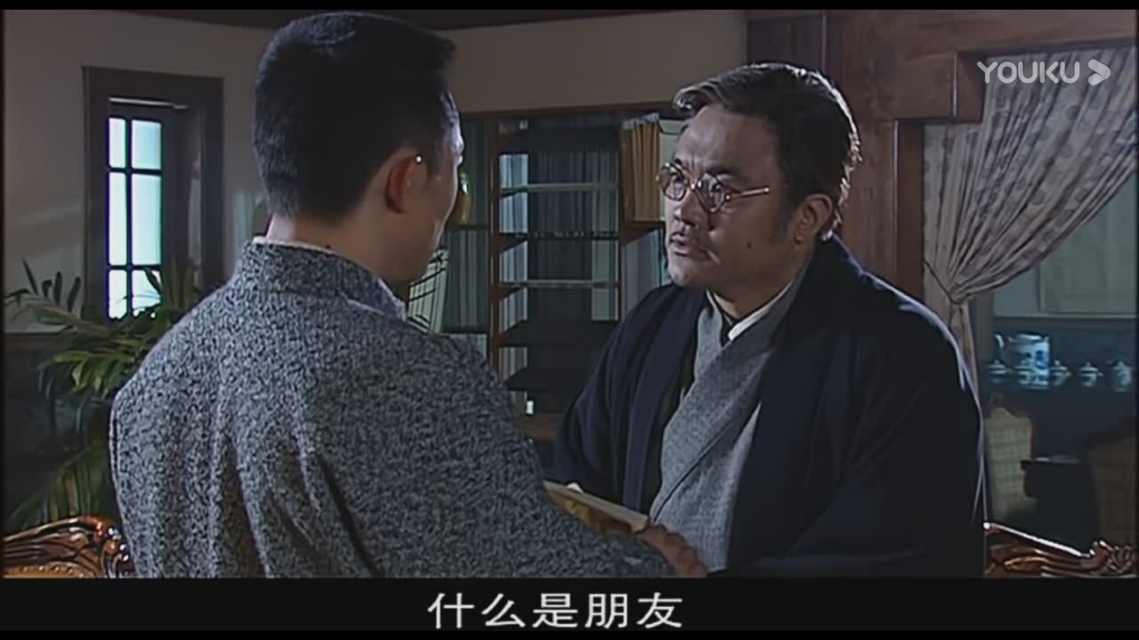 大染坊电视剧40集大结局,大染坊商战电视剧