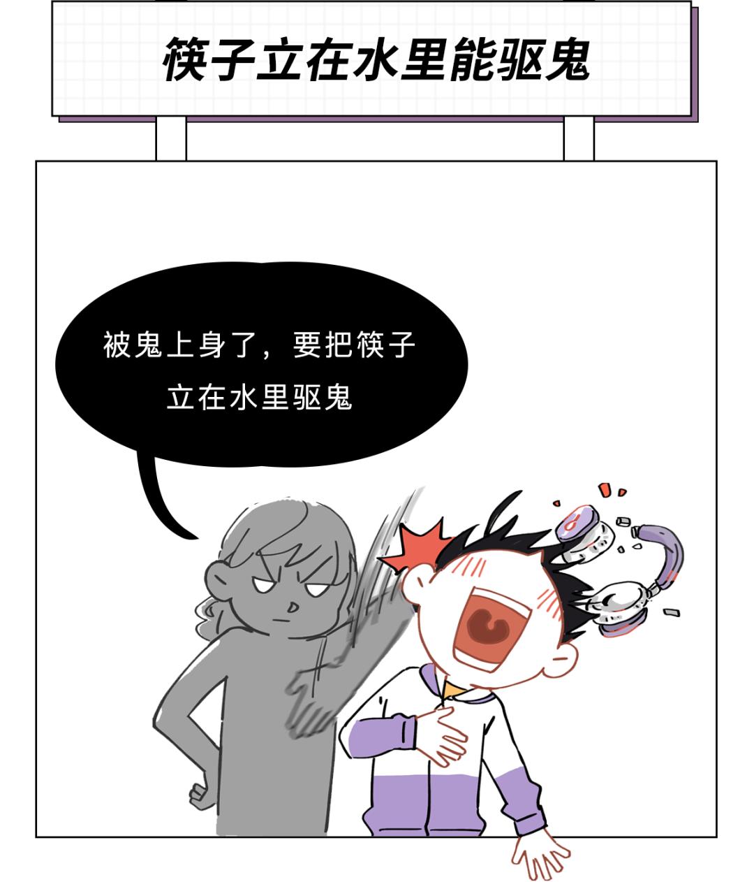 卧室梳妆台镜子对着床怎么办,卧室镜子不能对着床吗