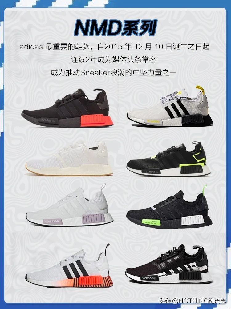 adidas阿迪达斯三叶草经典,三叶草德训系列鞋型大小区别
