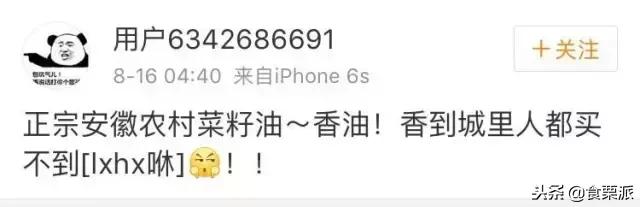 南北大战升级:东北冬天吃冰棍,香港夏天没酸奶