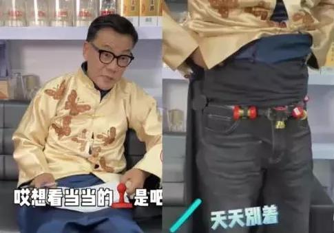 直播间，失意中年企业家的“收容所”