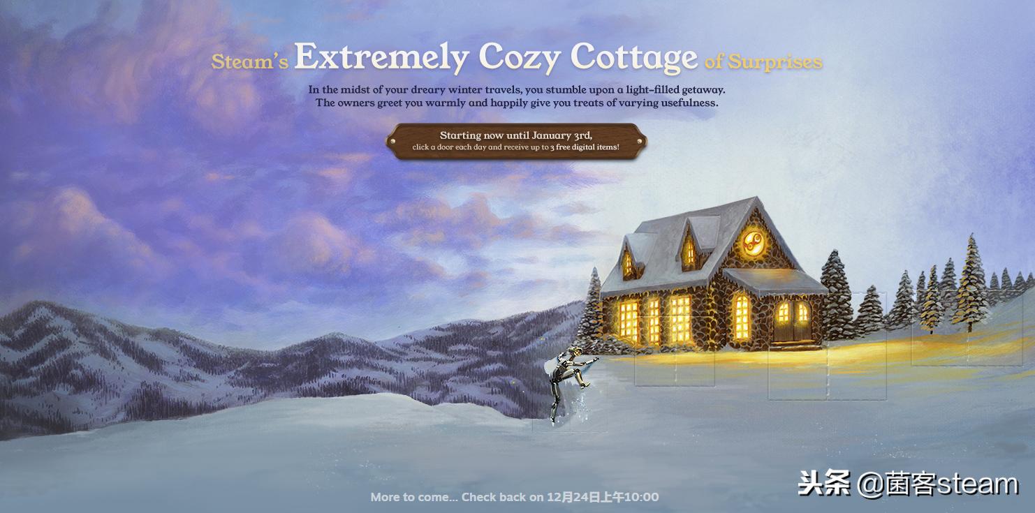 steam圣诞免费游戏,steam圣诞特惠