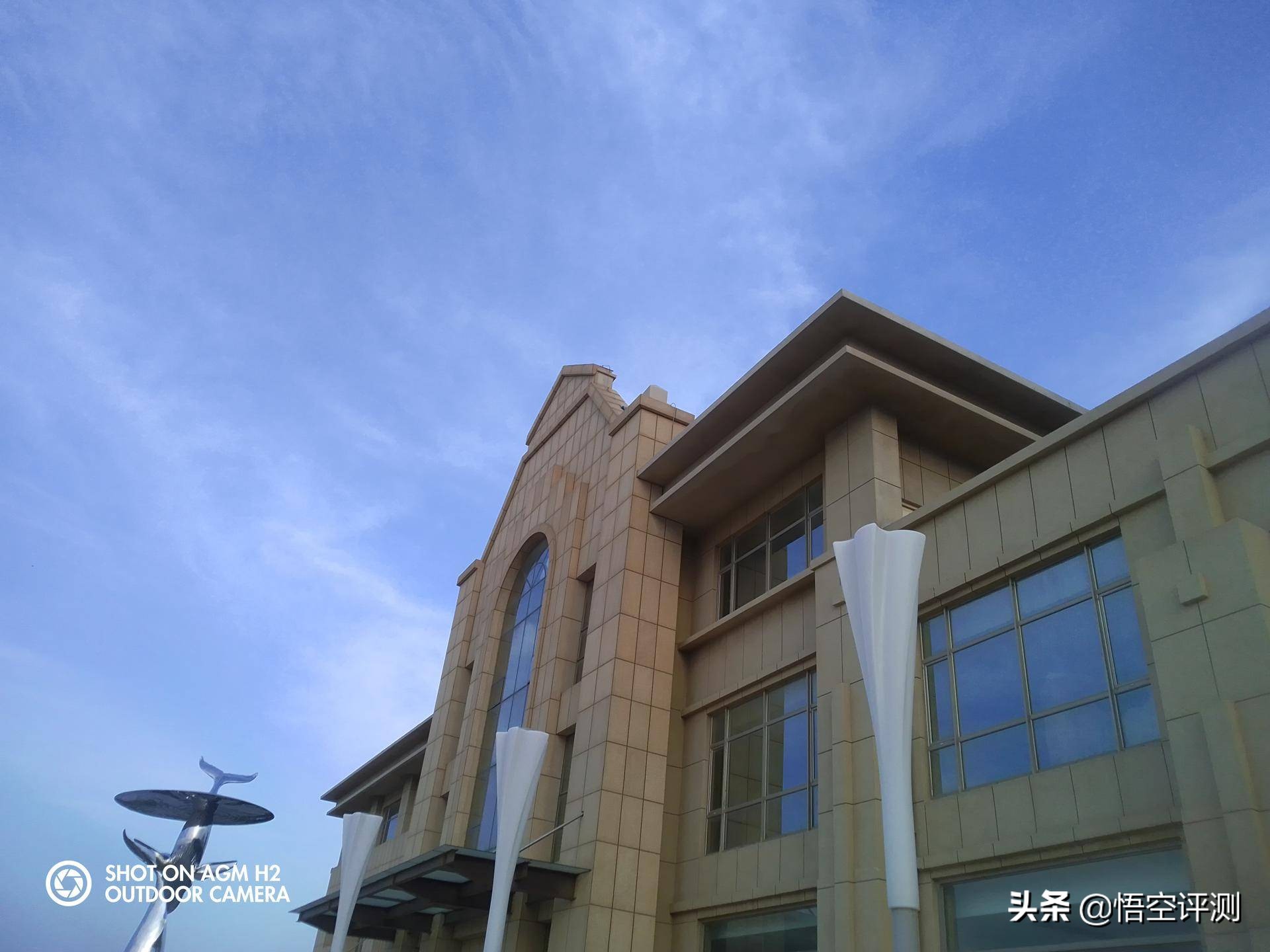 大声音三防智能手机,agm三防手机老年机