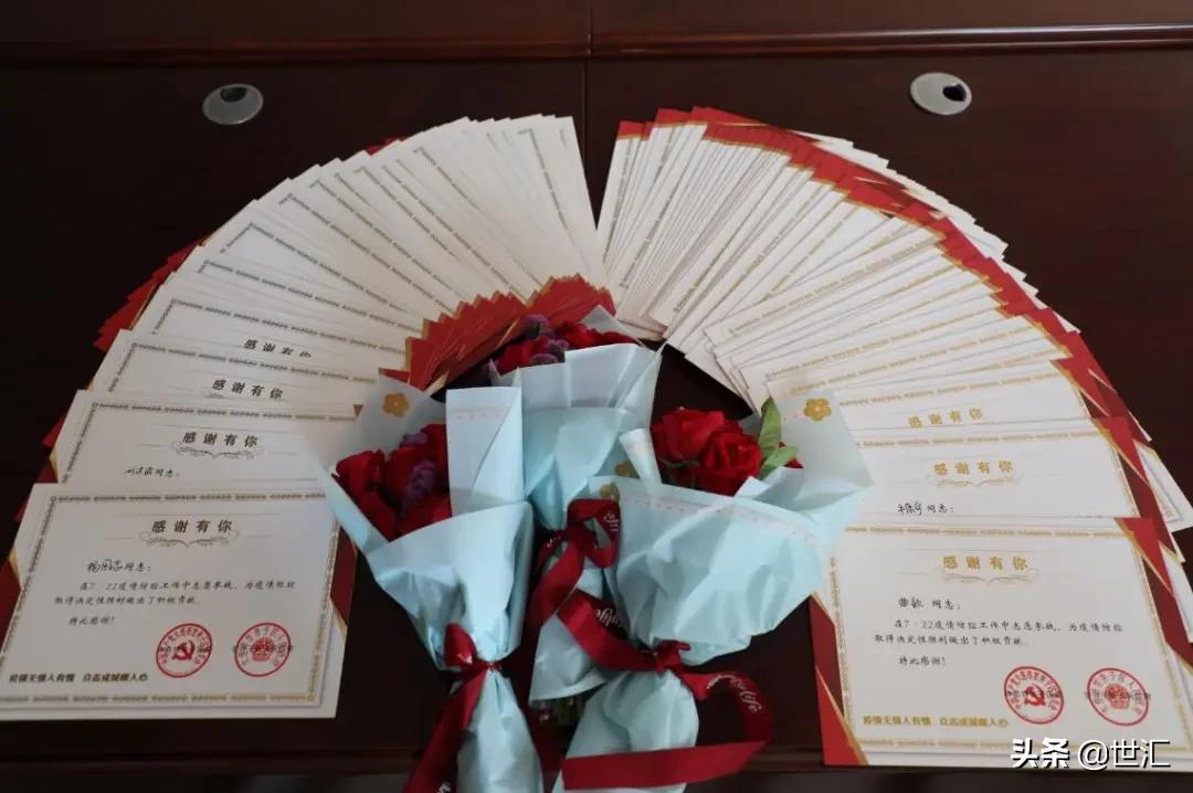 大连育文中学魅力学校,大连育文中学总校