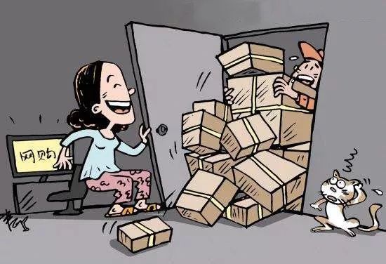 如何避免网购药品可能出现陷阱,如何规避网购药品可能出现的陷阱