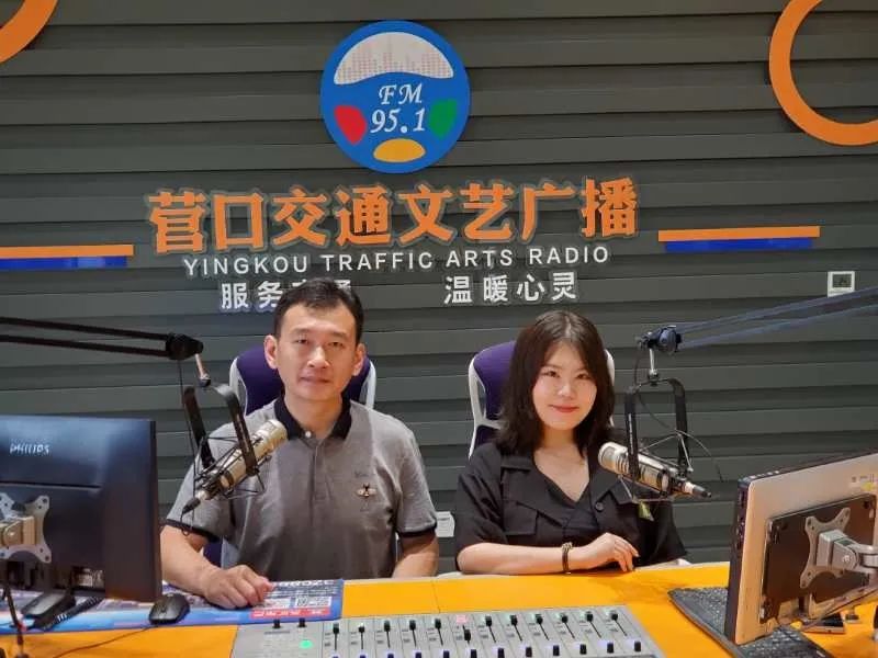 营口地区有意思的地名,营口各镇名字的寓意