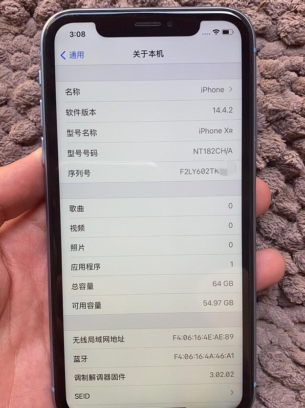 iphonexr首发价格怎么那么高,iphonexr现在官方价格