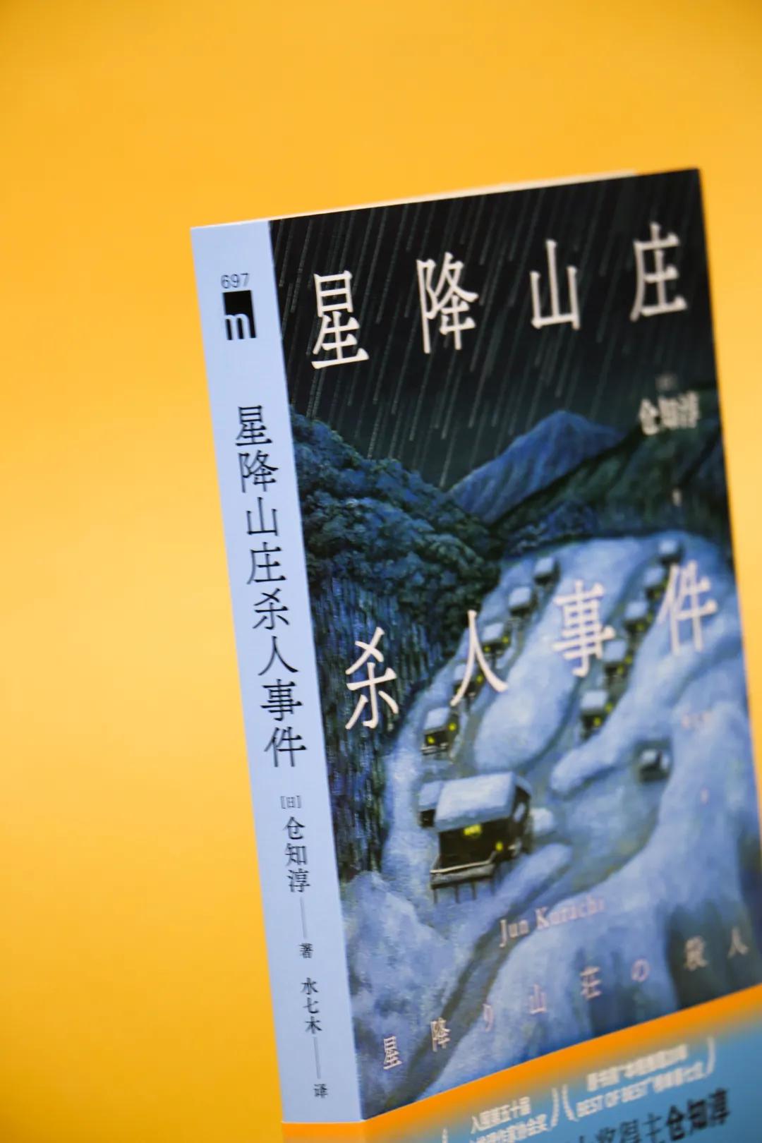 读一本就上瘾的中国史,读一本就上瘾的中国史直播