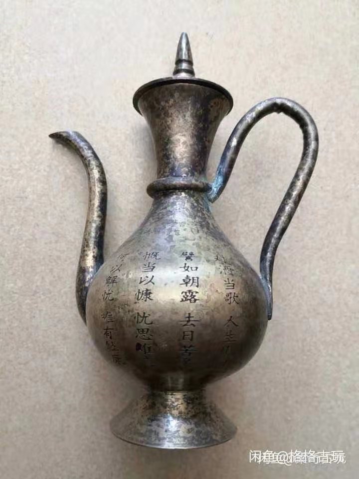 精品老铜炉,精品推荐老瓷器铜鎏金如意