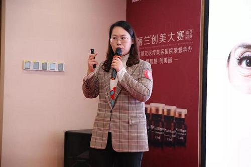 普丽兰PLUS创美大赛全国初赛十强诞生缔造无限创美可能