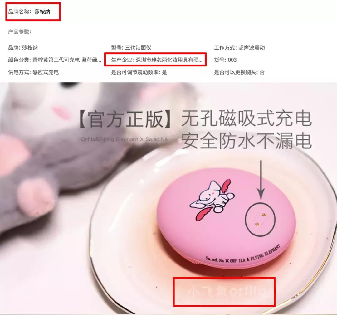 被群嘲撒谎精的张柏芝,张柏芝被吐槽