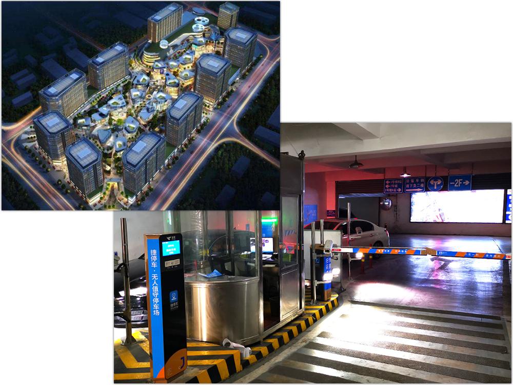 城市公共停车场的盈利模式,未来停车场发展趋势