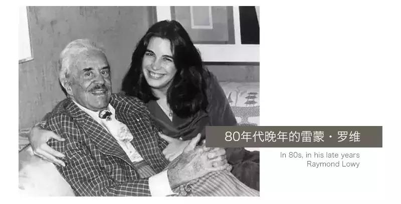 世界现代设计史美国,一分钟读懂世界现代设计史