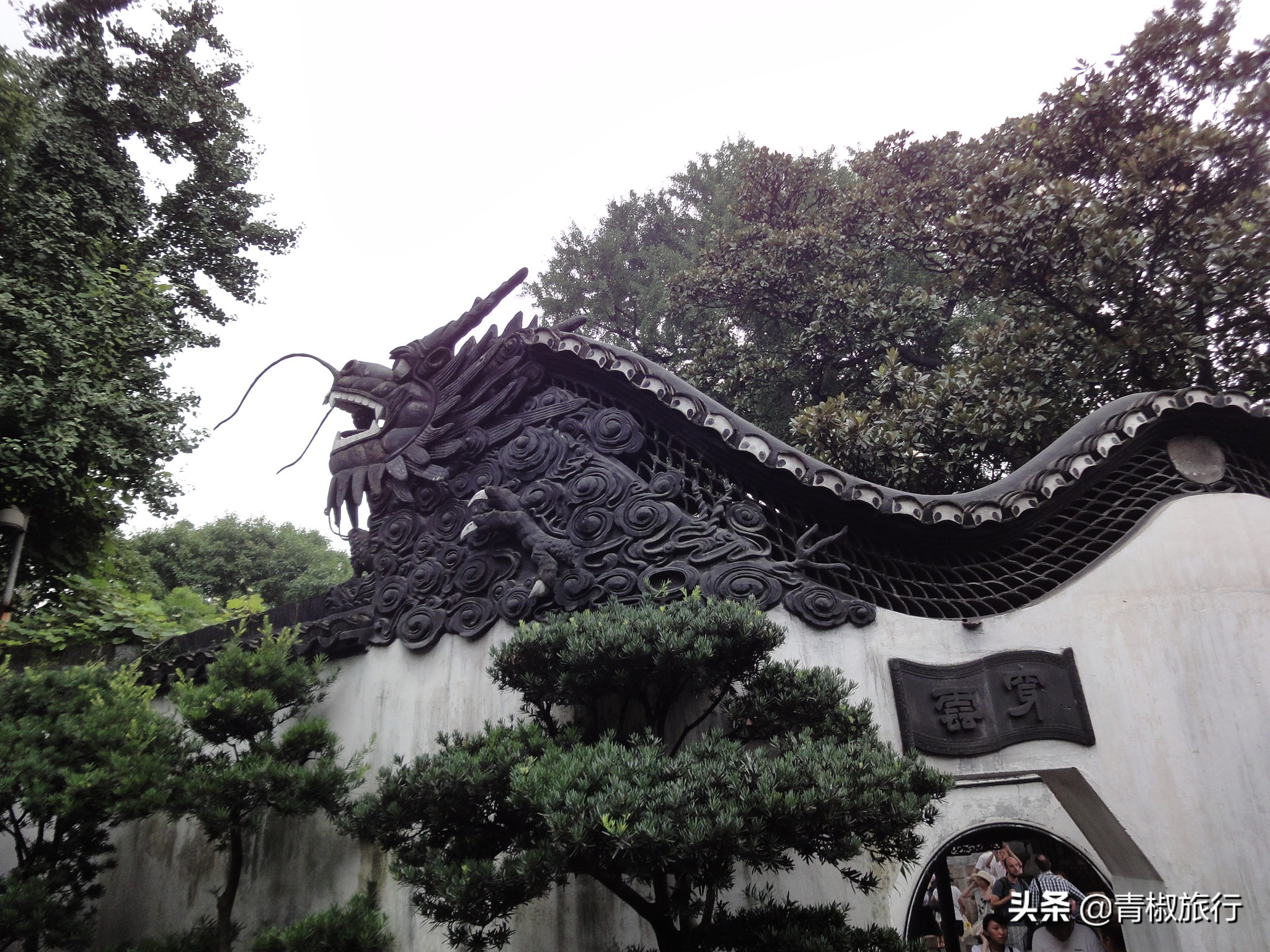 中国第一城上海,中国第一大城市上海简介