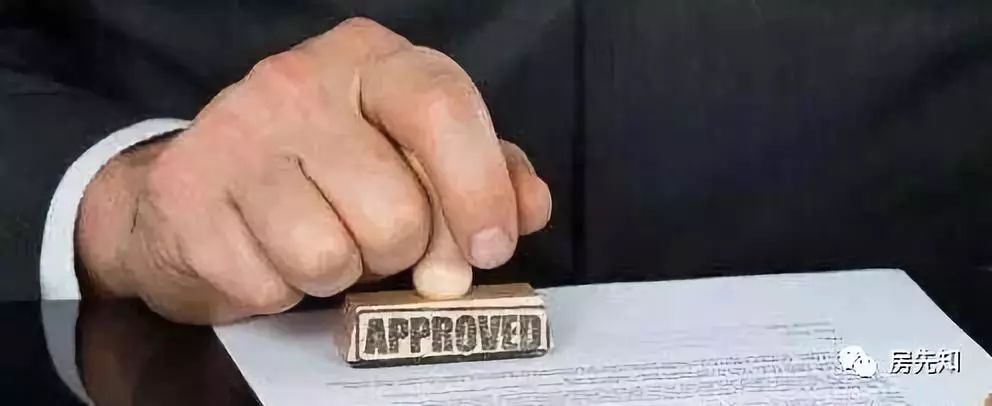 湛江房先知,房先觉最后的下场