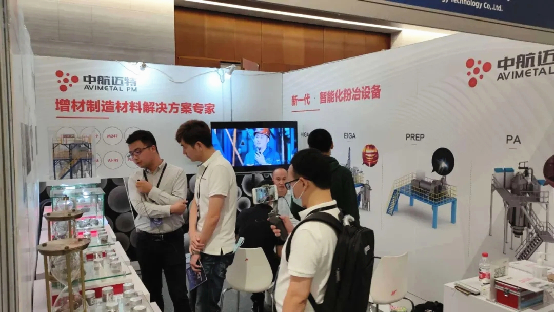 3d打印金属高温合金粉末,3d打印粉末趋势