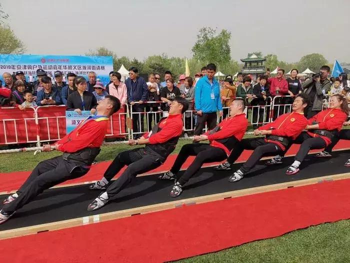 京津冀户外运动嘉年华,2024京津冀户外运动大会