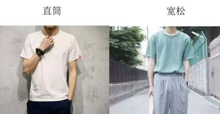 偏瘦的男生夏天怎么穿起来有质感,偏瘦男生夏天怎么穿最好看
